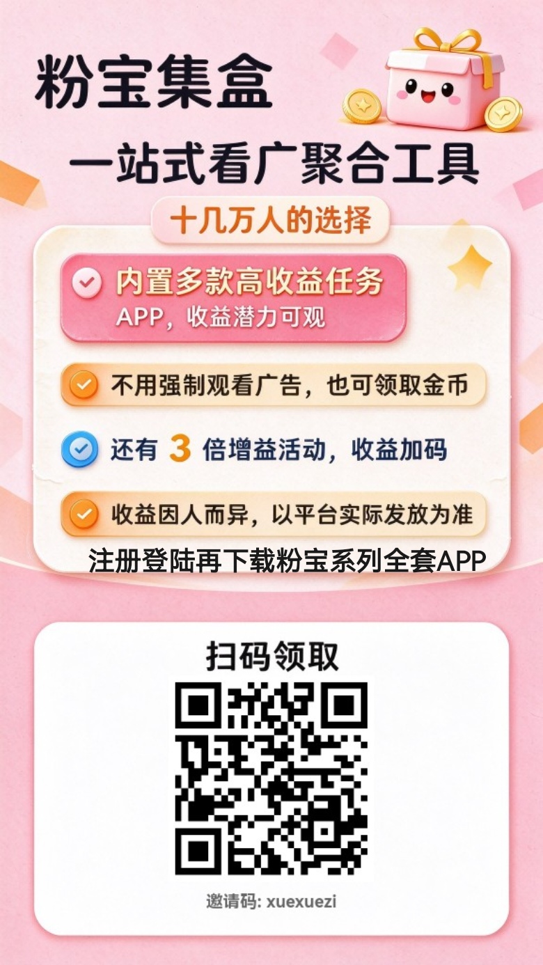 fb046f4b9320261014071754