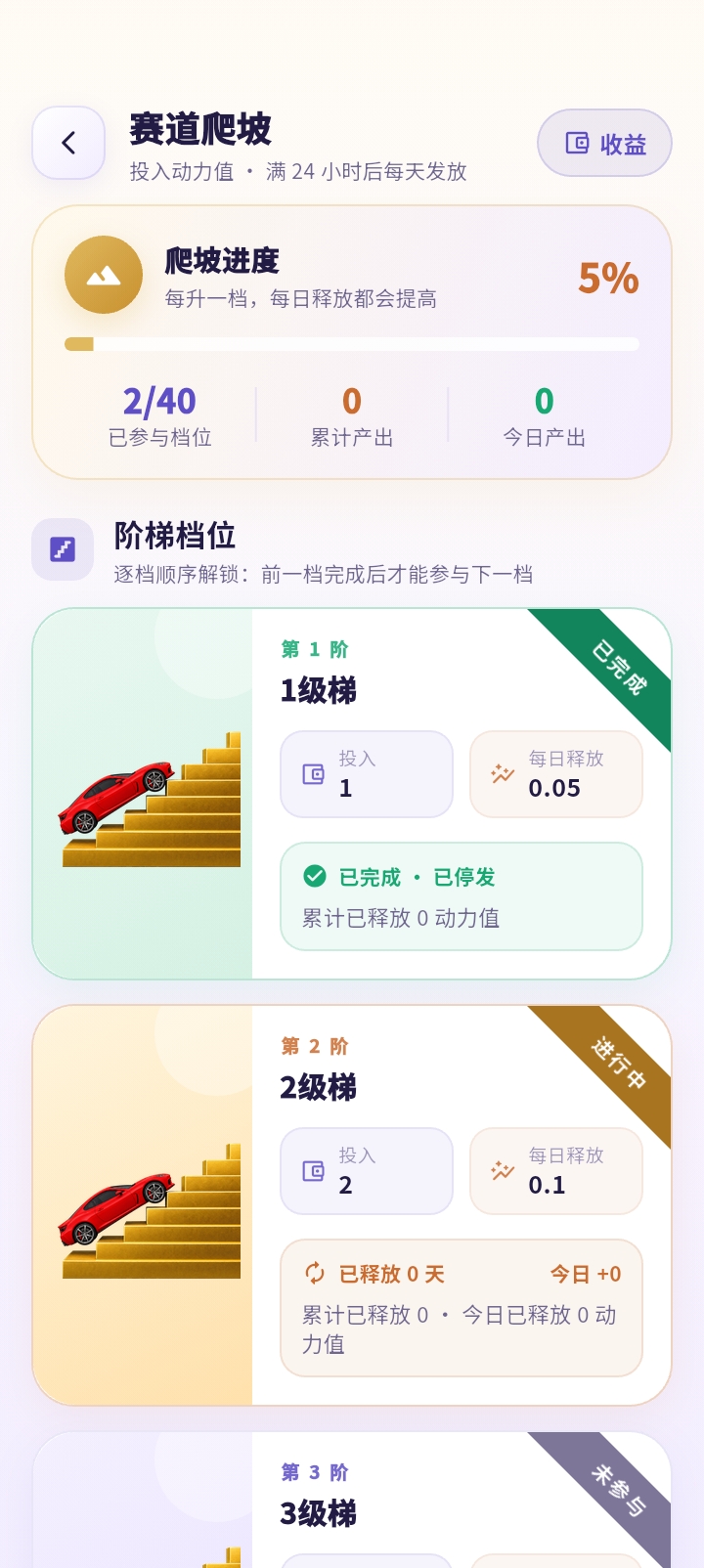 fb31864d4d20261024085710