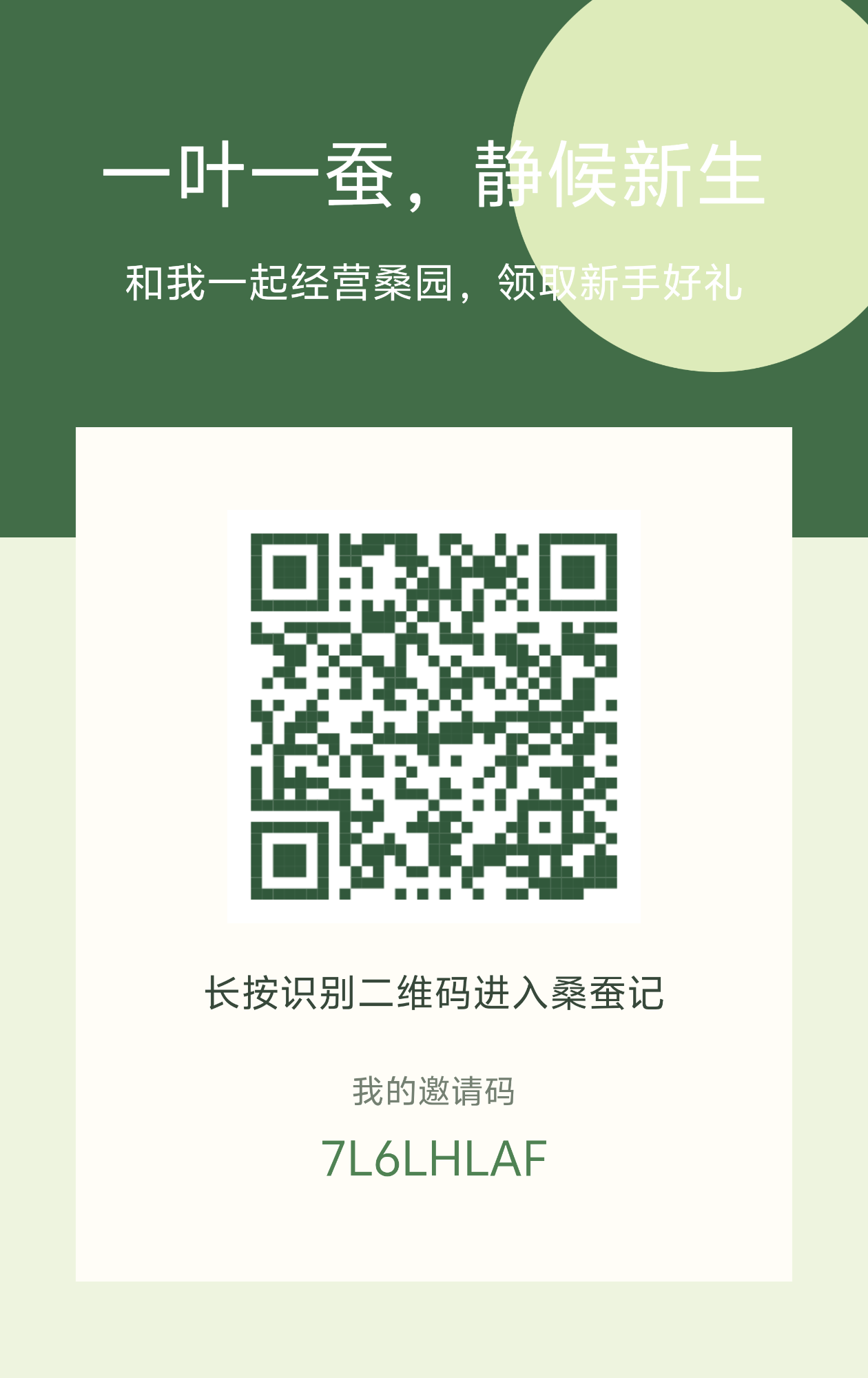 fb54760bcb20261010205736