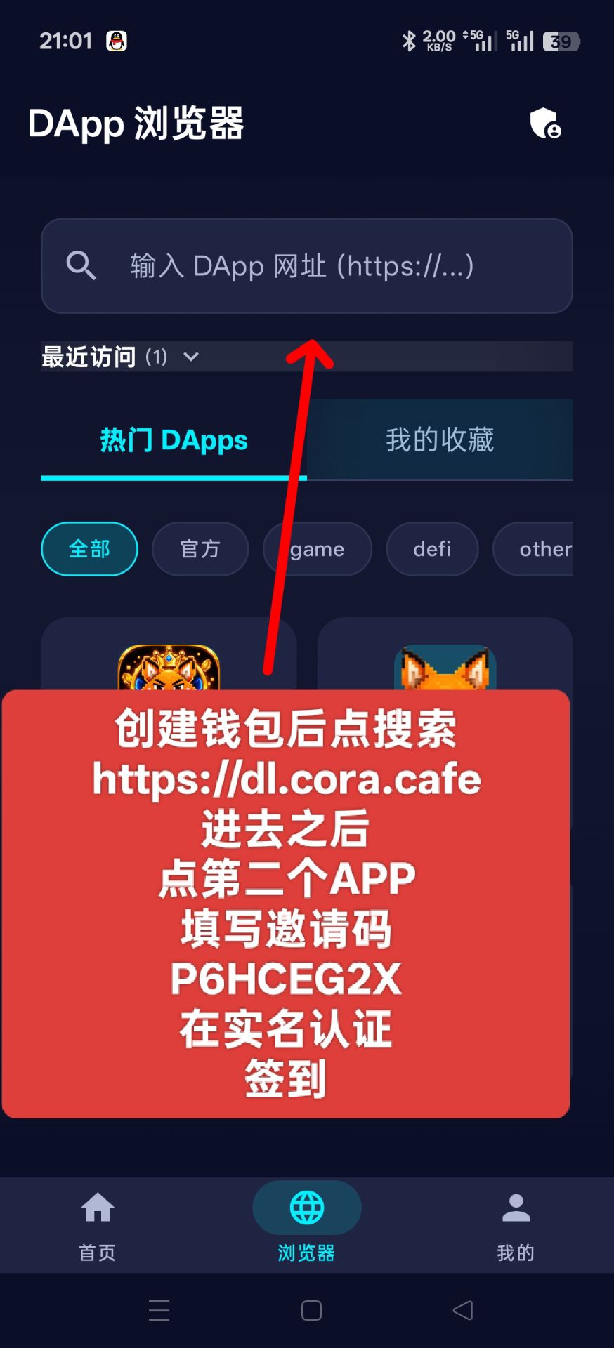 fb71fe09ed20261007144545