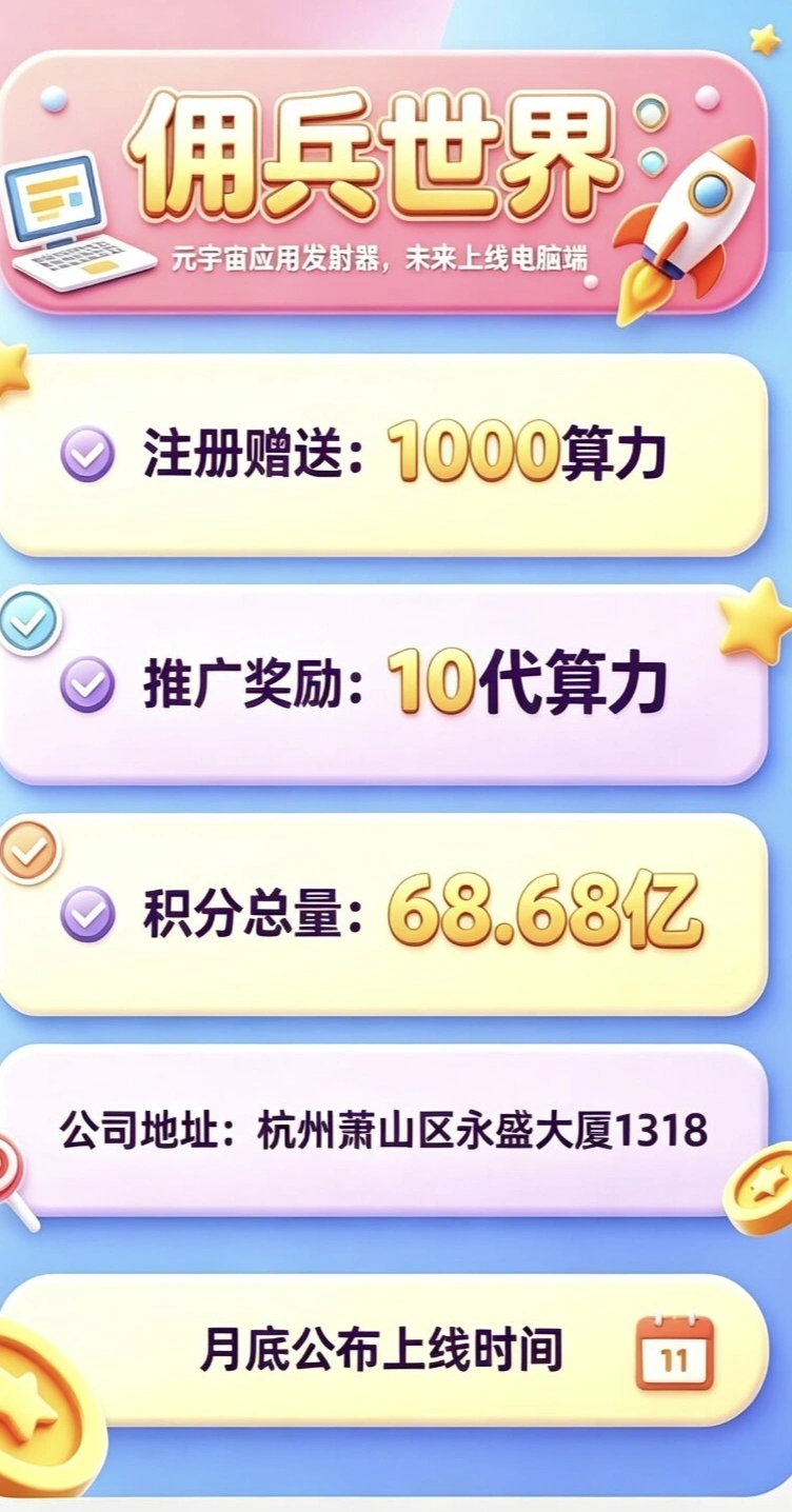 fd044228ae20261023122251