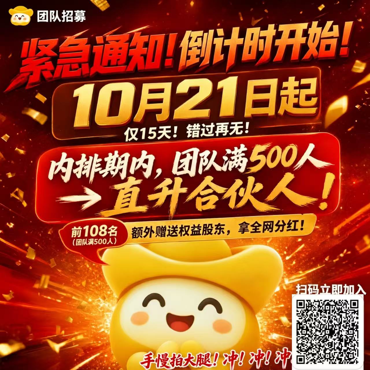 fdd5df40ae20261024022933