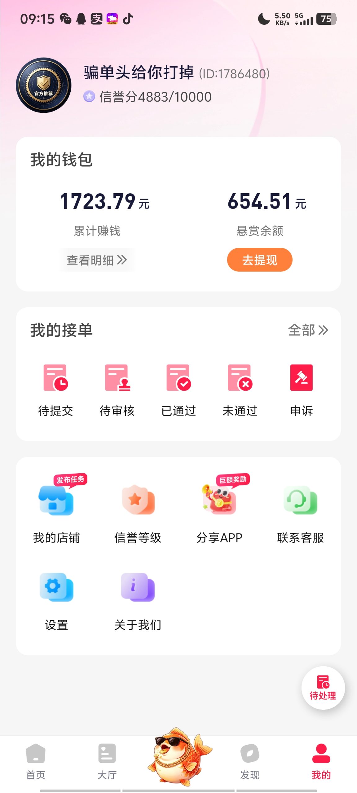 fe364e961420261022091641