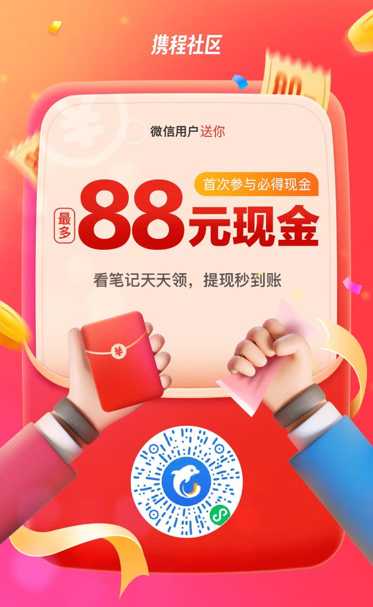 fe66e36ea020261020093019