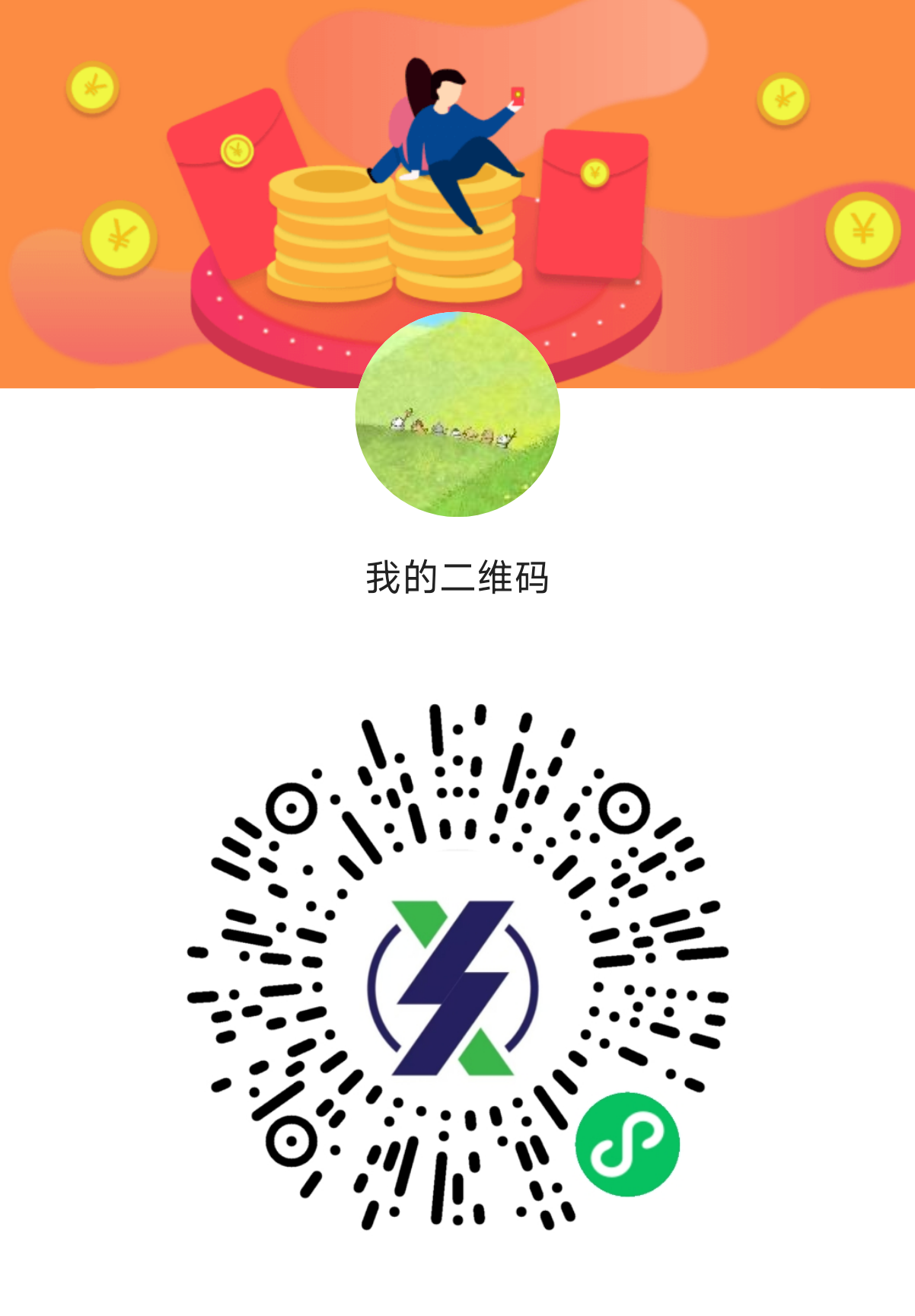 fe9408246520261020145113